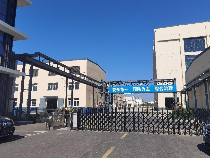 公司接收街道處進行實地勘察！